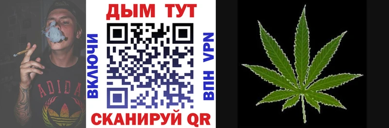 Где можно купить наркотики Краснотурьинск Конопля Меф мяу мяу А ПВП omg КОКАИН Гашиш
