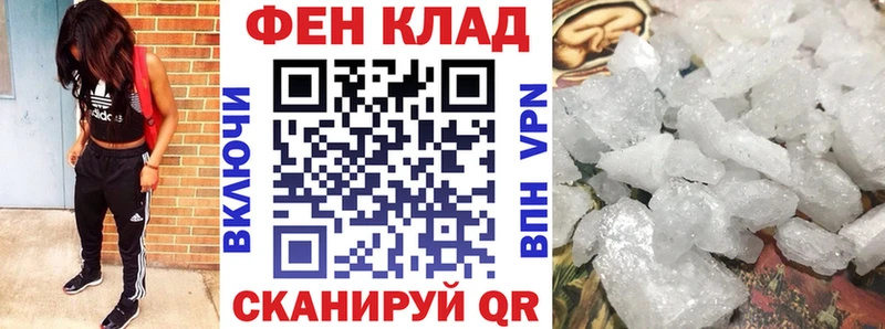 АМФ Premium  Краснотурьинск 
