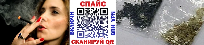 БУТИРАТ бутик  Краснотурьинск 