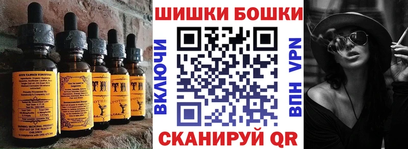 Еда ТГК конопля  Краснотурьинск 