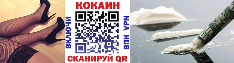 COCAIN Перу  как найти закладки  Краснотурьинск 