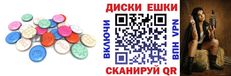 Ecstasy бентли  Краснотурьинск 
