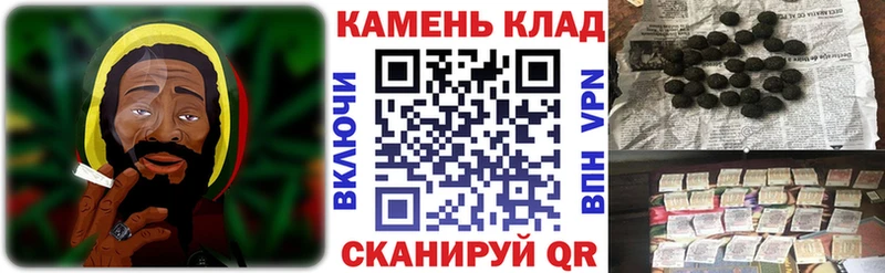 Гашиш Ice-O-Lator Краснотурьинск