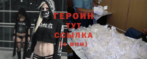 Альфа ПВП Баксан