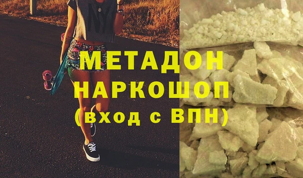 Альфа ПВП Баксан