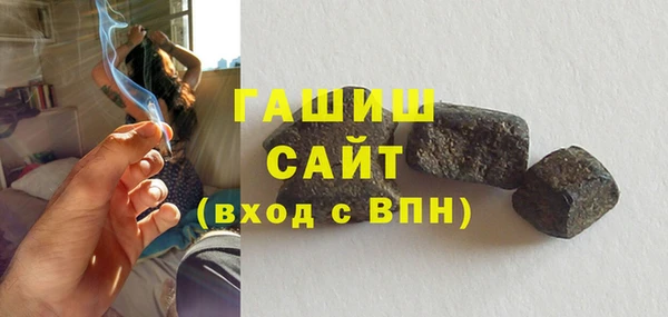 Альфа ПВП Баксан