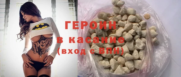 Альфа ПВП Баксан