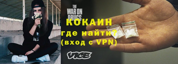 Альфа ПВП Баксан