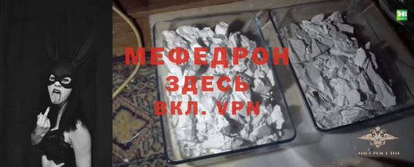Альфа ПВП Баксан