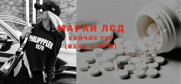 Альфа ПВП Баксан