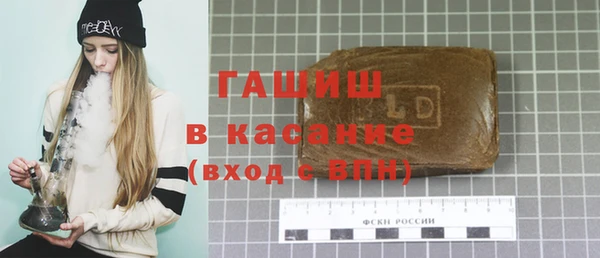 Альфа ПВП Баксан