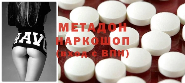 Альфа ПВП Баксан