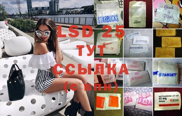 Альфа ПВП Баксан