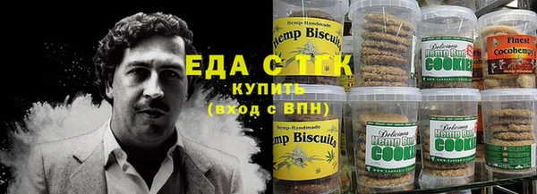 гидра Балахна