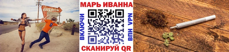 blacksprut ONION  магазин продажи наркотиков  Краснотурьинск  Шишки марихуана гибрид 